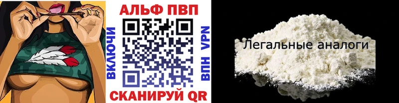 A-PVP СК КРИС Малоархангельск