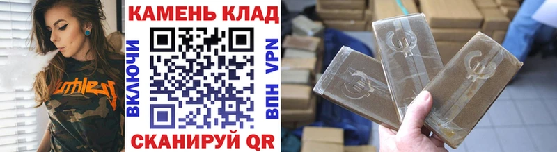 Гашиш ice o lator  Купить закладки  Малоархангельск 