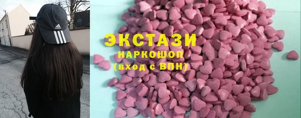 хмурый Вяземский