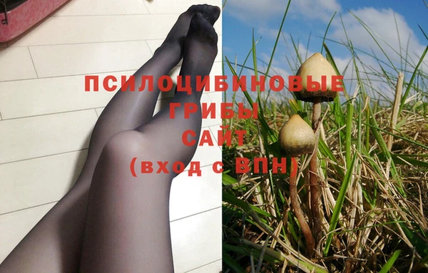 mdma Вязники