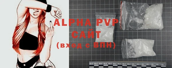 mdma Вязники