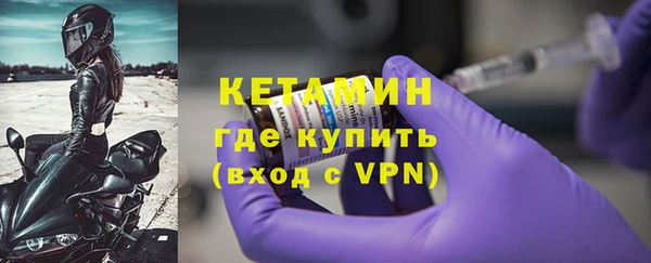 хмурый Вяземский