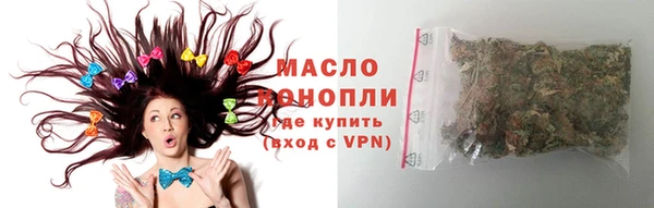 mdma Вязники