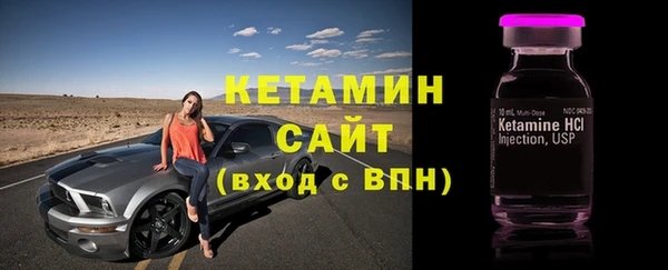 хмурый Вяземский