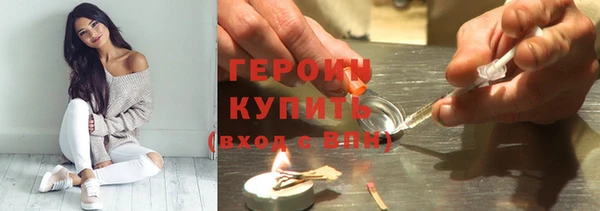 mdma Вязники