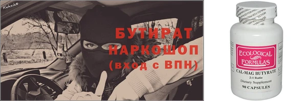 mdma Вязники