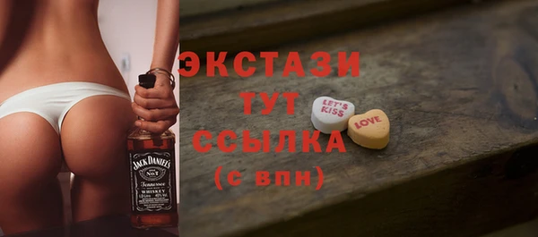 хмурый Вяземский