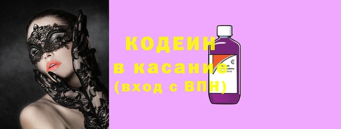 mdma Вязники