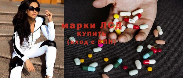 mdma Вязники