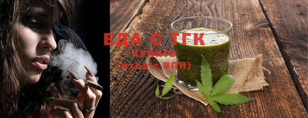 mdma Вязники