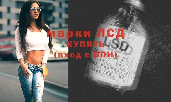 тгк Вязьма