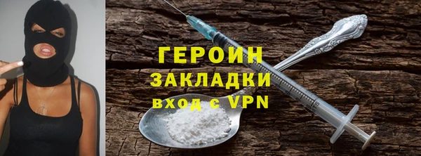 хмурый Вяземский