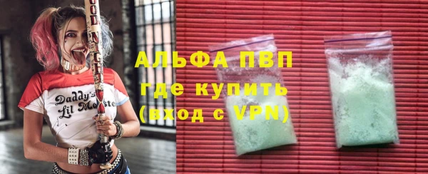 mdma Вязники