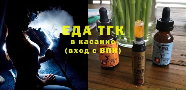 mdma Вязники